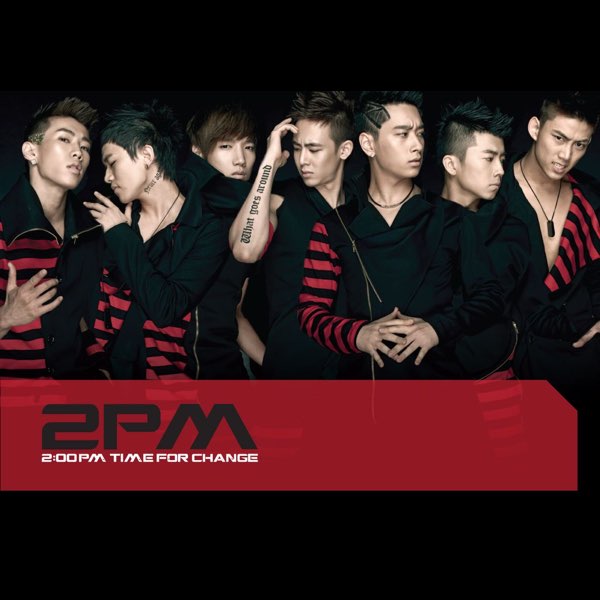 2PM : Discography
